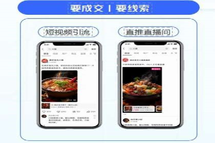 知乎平台信息流广告投放的五大经典案例